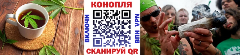 кракен сайт  купить наркоту  Майский  Canna-Cookies конопля 