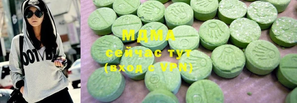 меф Алексин