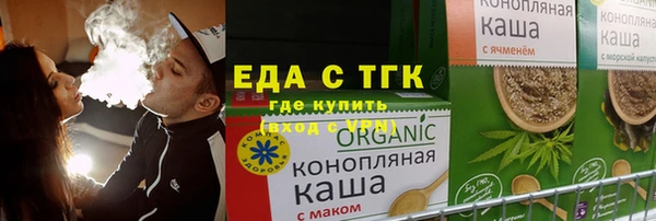 не бодяженный Абдулино