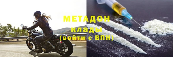 mix Пролетарск