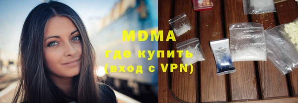 не бодяженный Абдулино