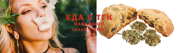 MDMA Premium VHQ Протвино