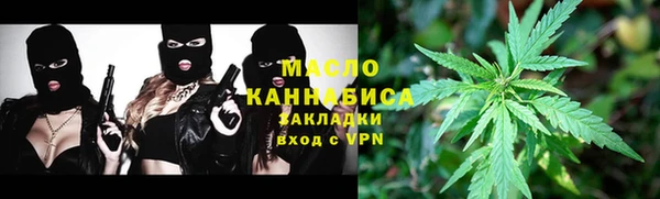 гашик Абаза