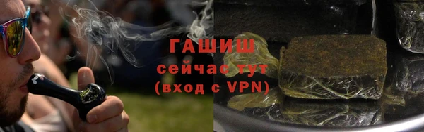 mix Пролетарск