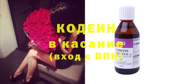 гашик Абаза
