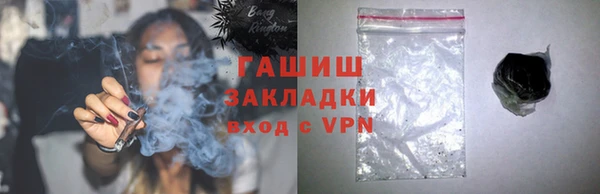 прущая мука Приозерск