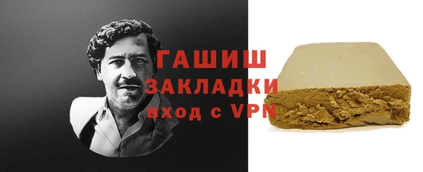 не бодяженный Абдулино