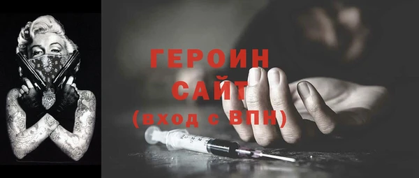 не бодяженный Абдулино