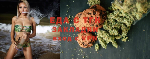 гашик Абаза
