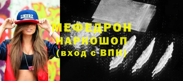 прущая мука Приозерск