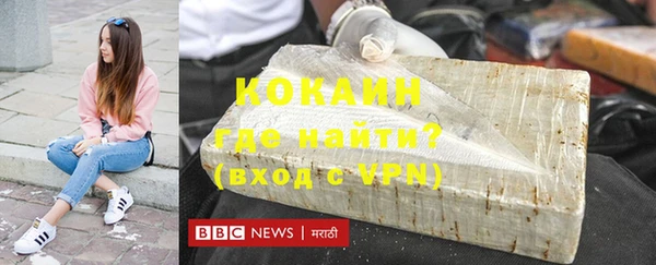 гашик Абаза