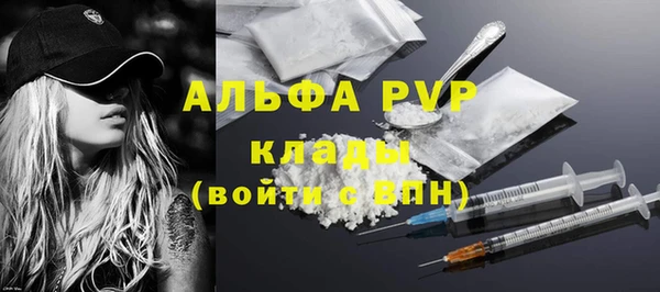 не бодяженный Абдулино