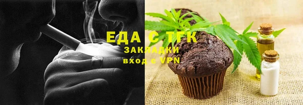 mix Пролетарск