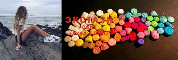 COCAINE Абинск