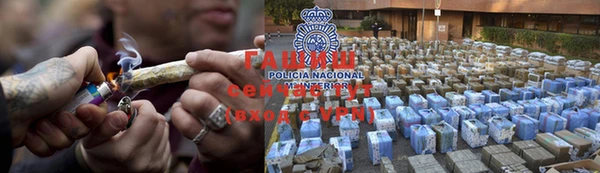 COCAINE Абинск