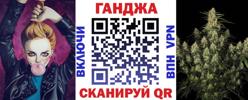 где можно купить   Майский  kraken онион  МАРИХУАНА White Widow 